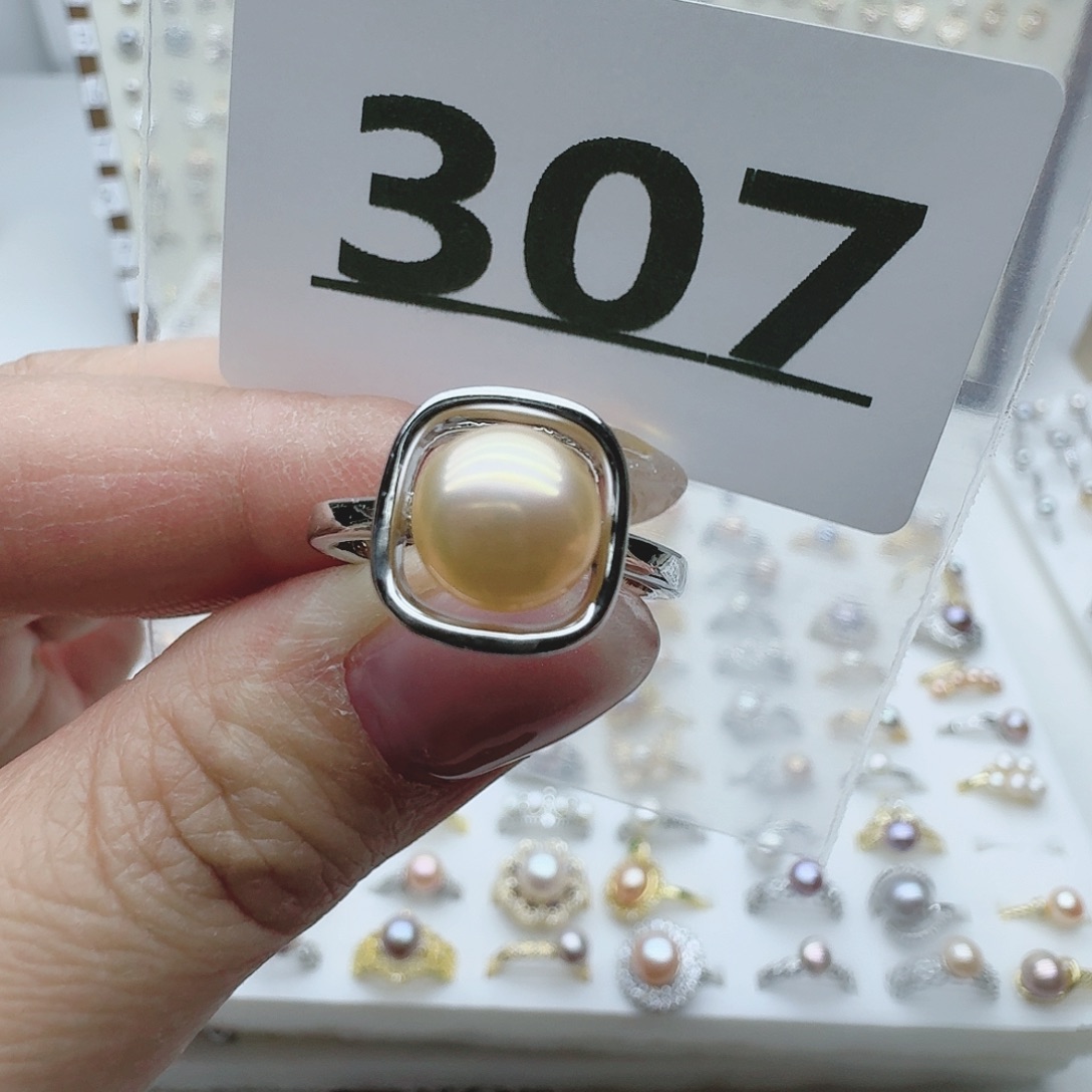 淡水珍珠珠宝奇石未镶嵌307