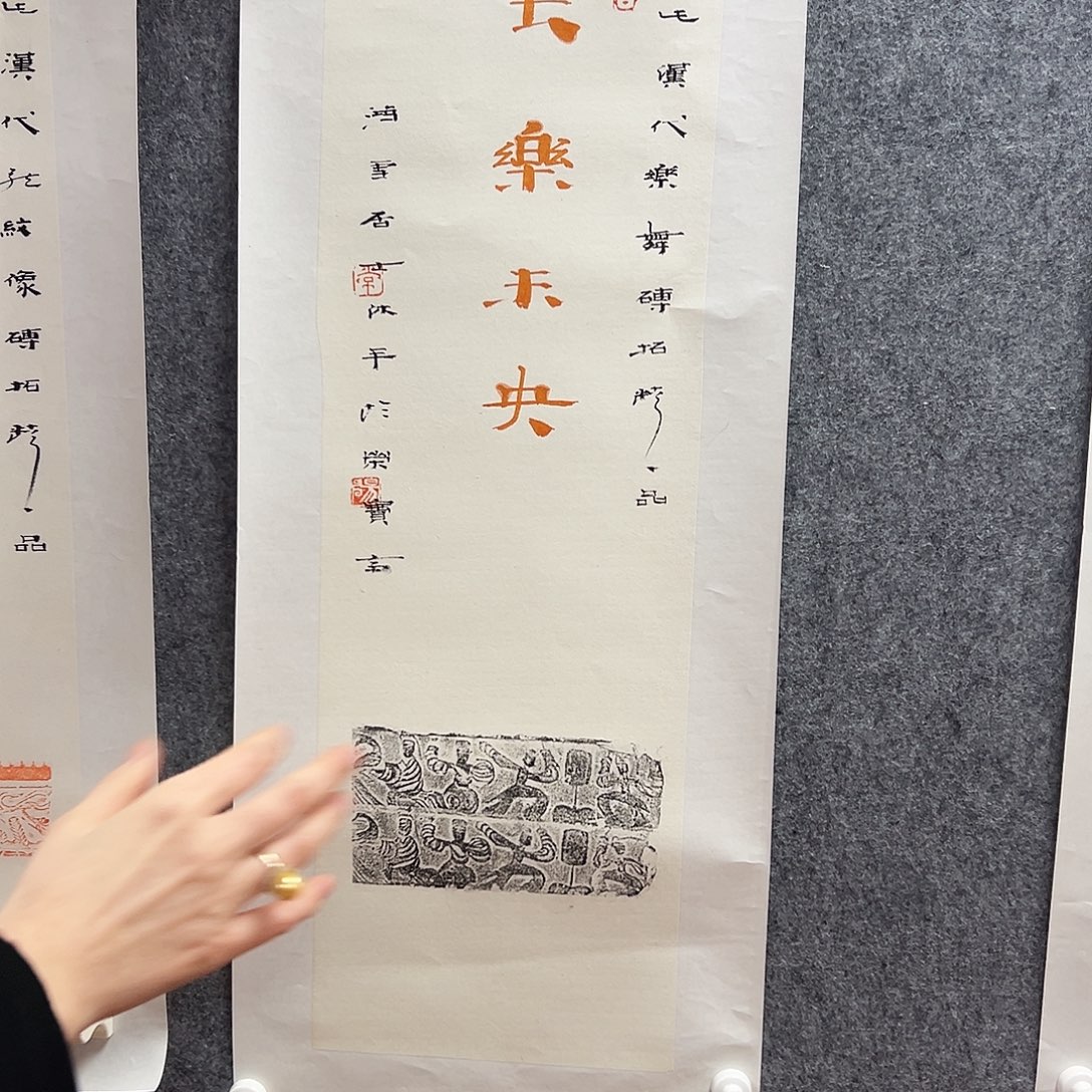 书法cc亲笔手绘作品