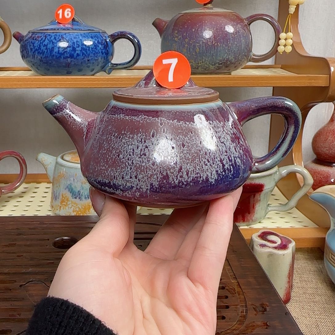 钧瓷茶壶茶壶茶壶