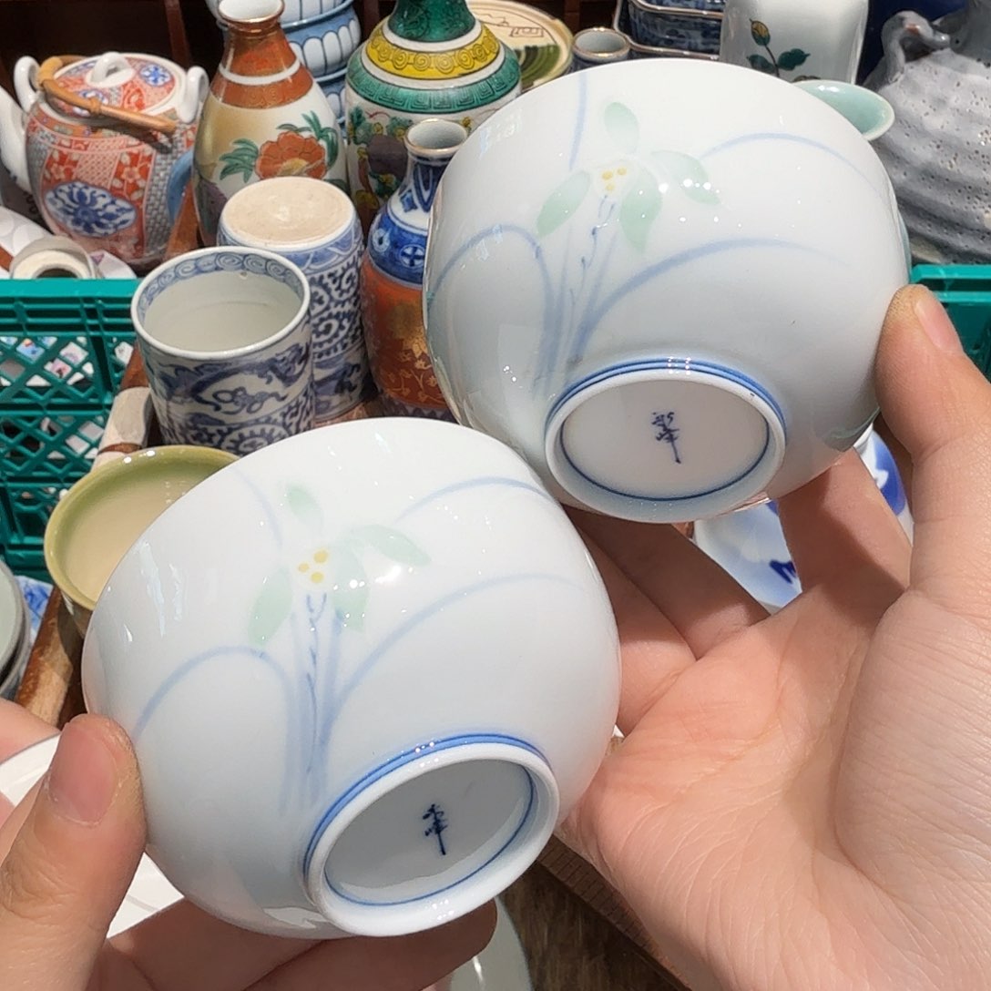 茶盏 五十包邮五十包邮