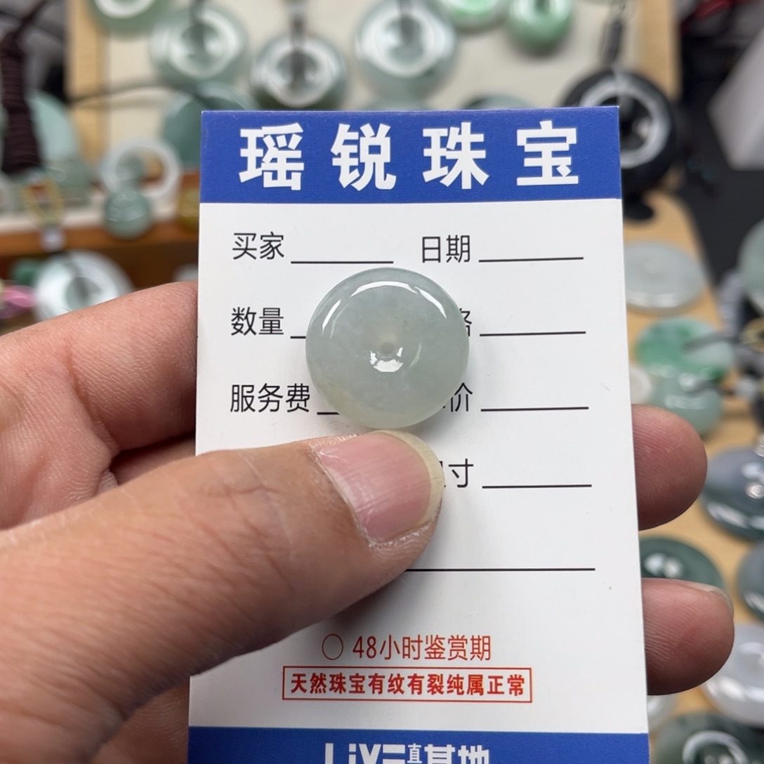 翡翠颈饰未镶嵌✨****?天然翡翠A货