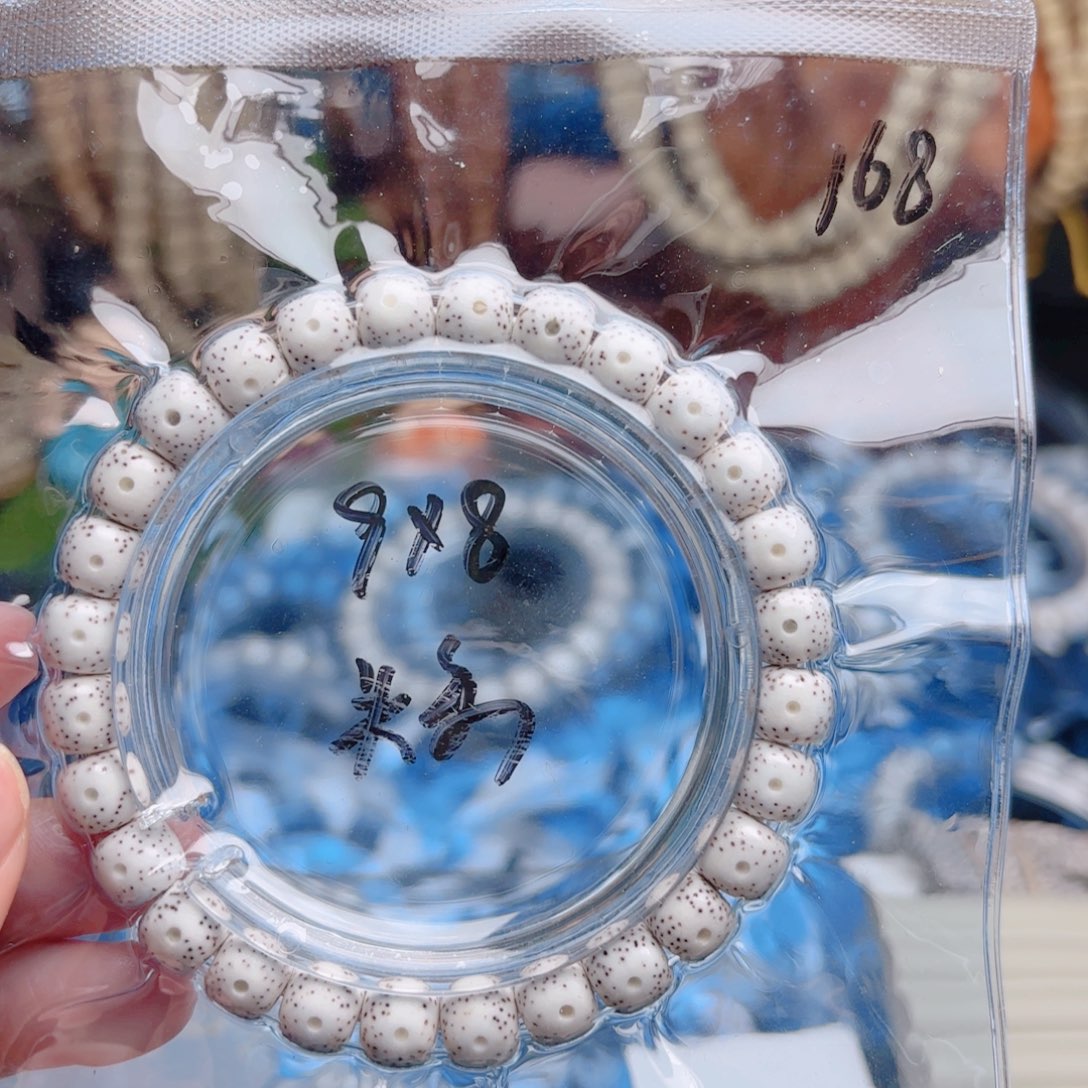 吊坠星月菩提星月