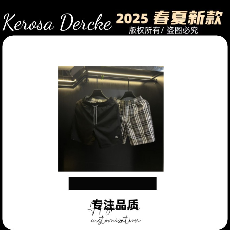 Kerosa Dercke【容专属-88810】25年夏季新款格子双面穿休闲短裤