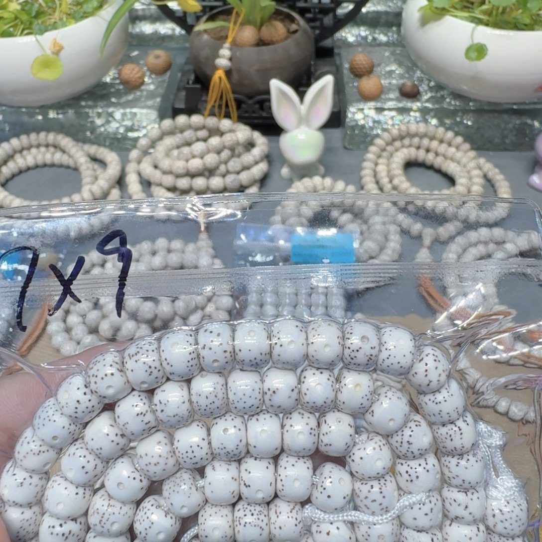 @***洋吊坠星月菩提星月菩提