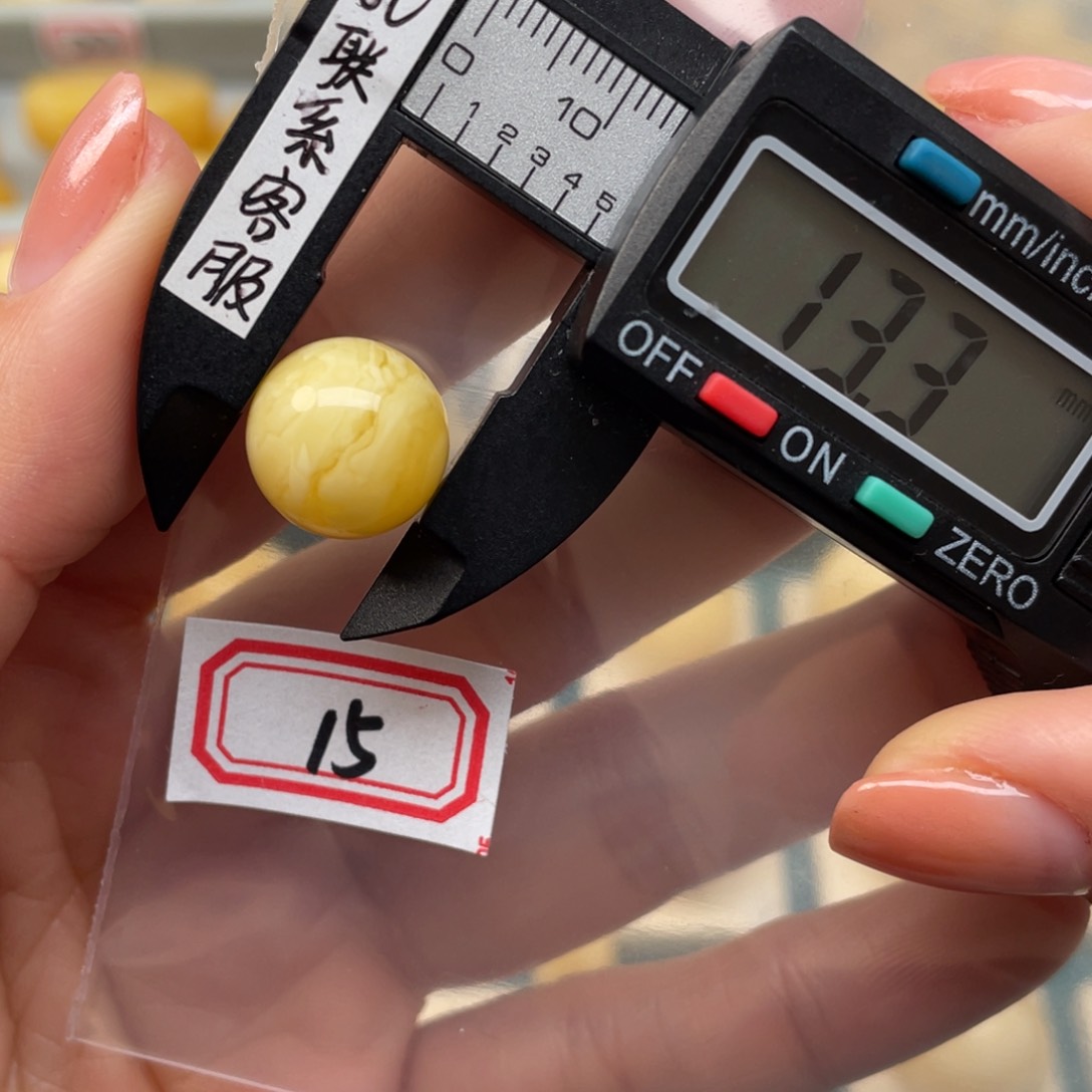 蜜蜡裸石未镶嵌老***酒
