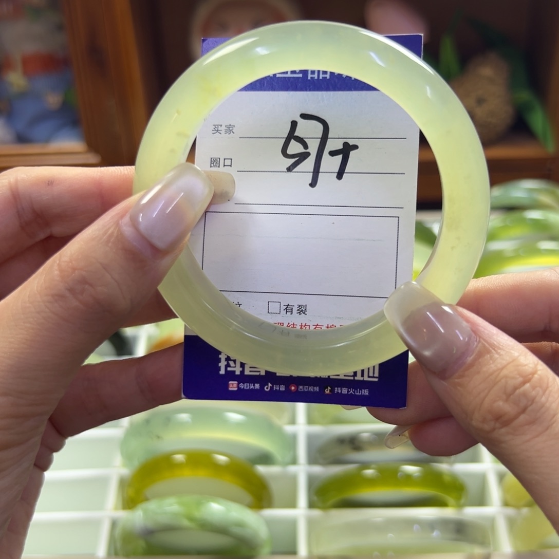 蛇纹石玉未镶嵌手镯236