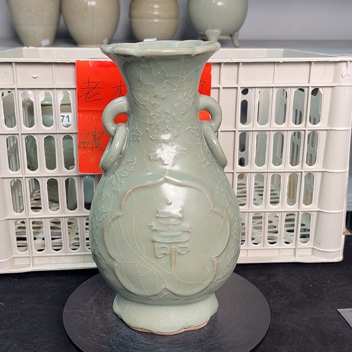 龙泉青瓷青瓷茶具
