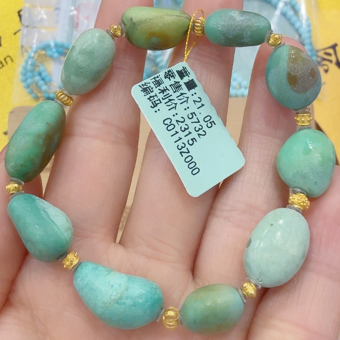 绿松石未镶嵌珠宝奇石