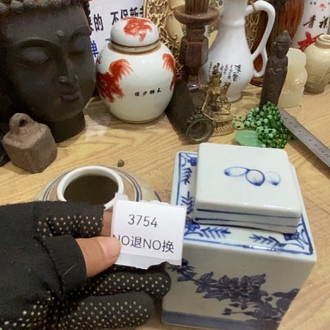 零***点瓷片3754号工艺品