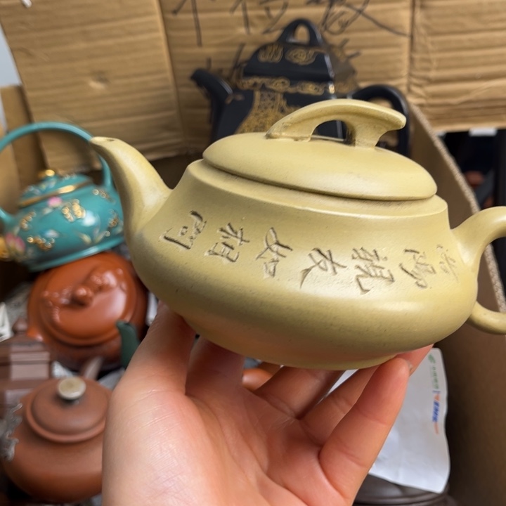 茶壶紫砂紫砂壶等