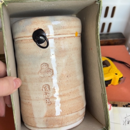 紫砂茶杯密胺瓷中古品呵呵呵呵