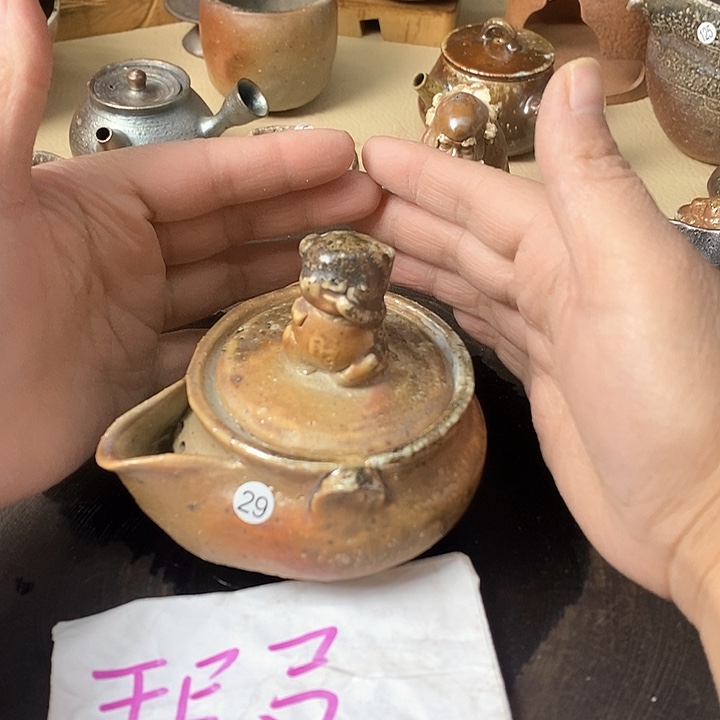 杯川宝福利柴烧茶器