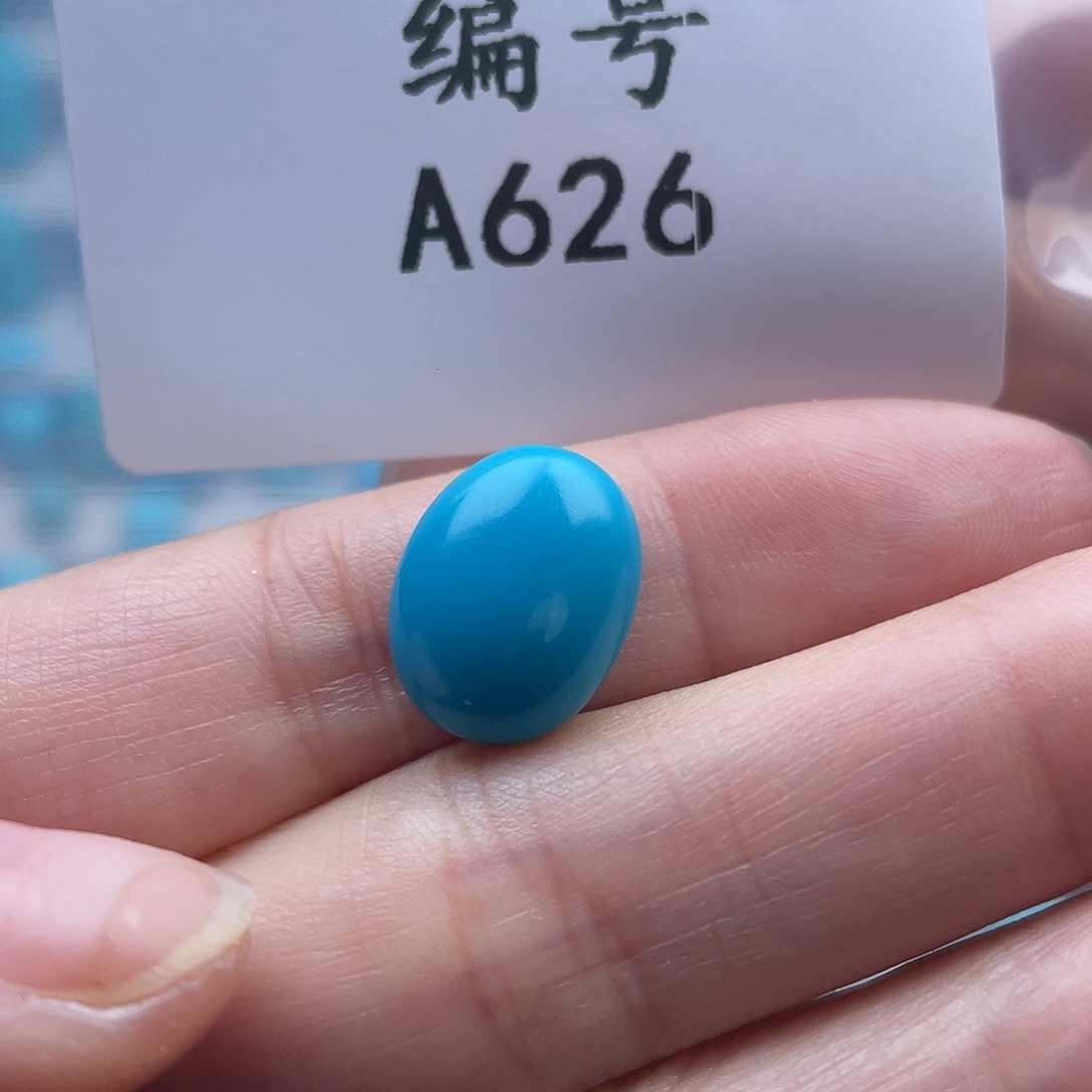 阿***囡绿松石未镶嵌珠宝奇石