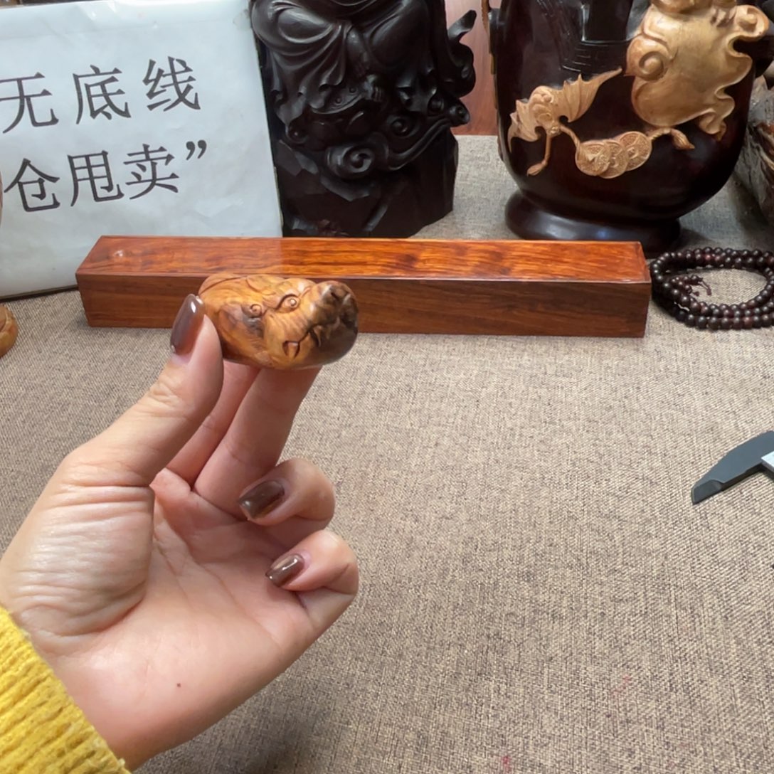 黄花梨/降香黄檀瑞兽