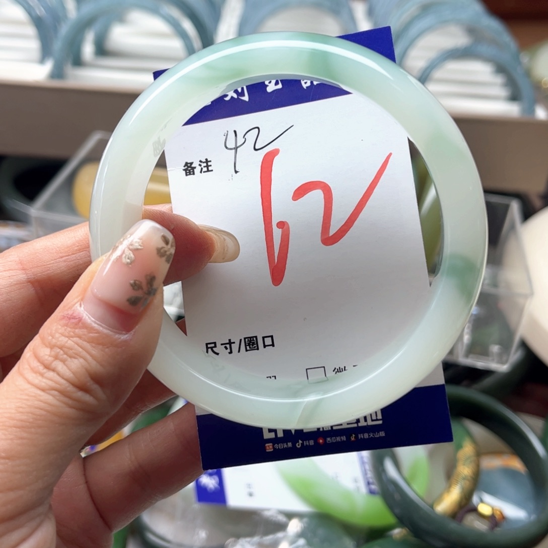 石英岩玉未镶嵌手镯