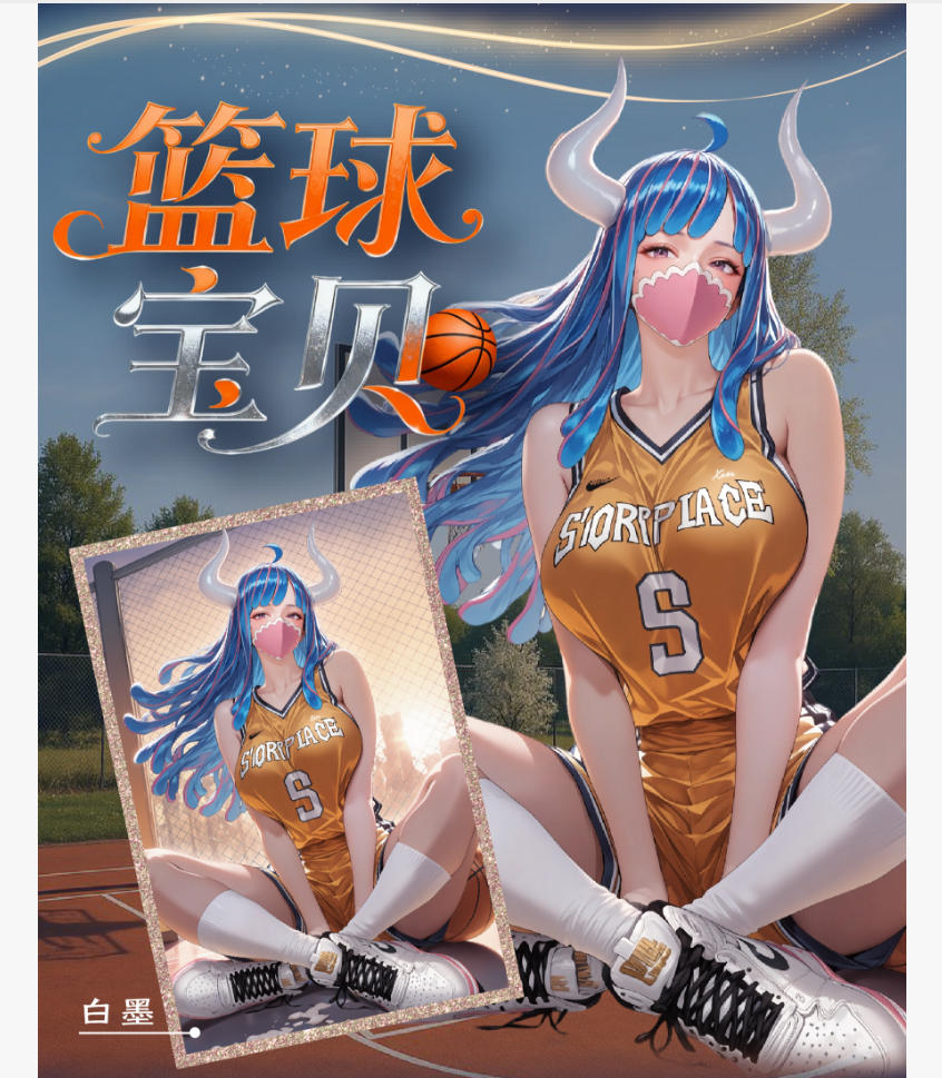 叠叠/转转/平拆【梦航无双】海贼亚克力色纸卡牌主播海贼王代拆