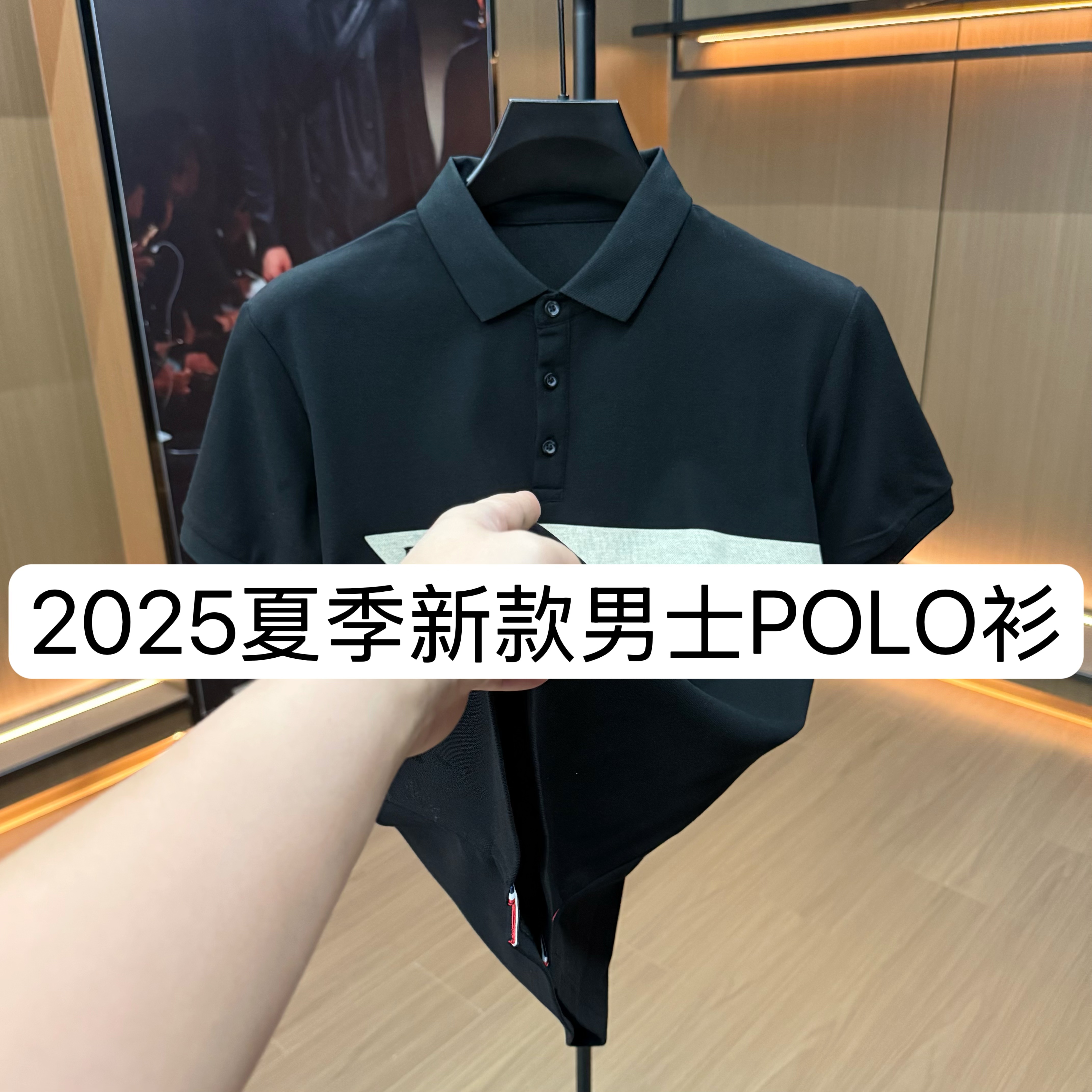 【AM】8161-夏季新款男士短袖百搭T恤潮流半袖 6-2B【BIBAO】