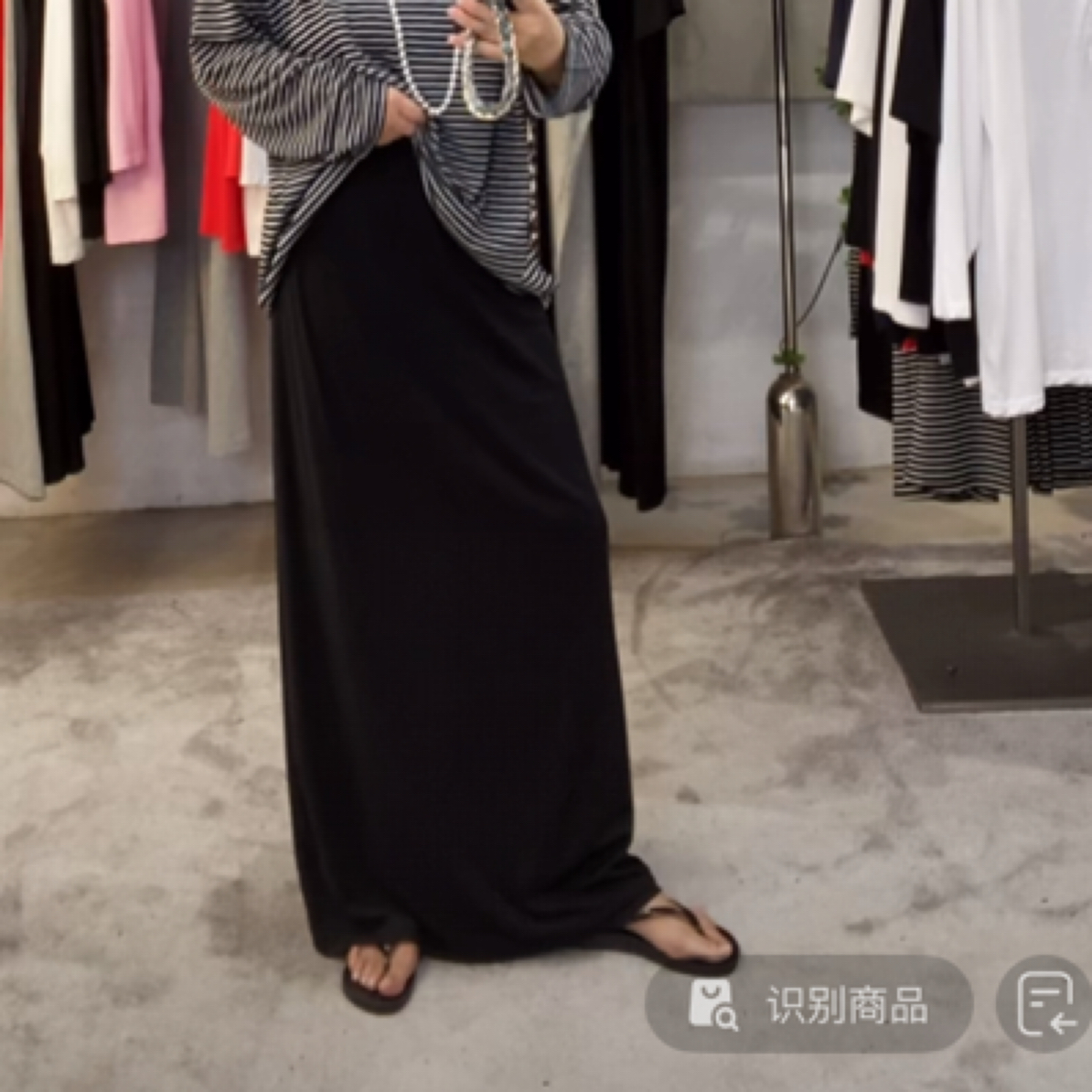 莱赛尔天丝裸感显廋百搭纯色直筒裙女不开叉1742