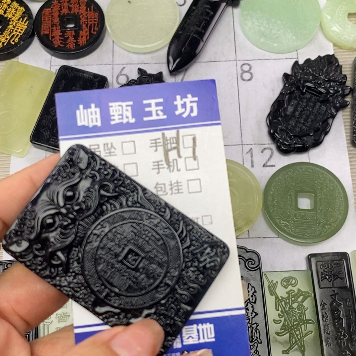 【闪购商品】未镶嵌岫玉挂件海**客挂件