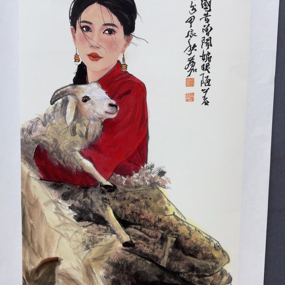 国画张锦龙李欣主播