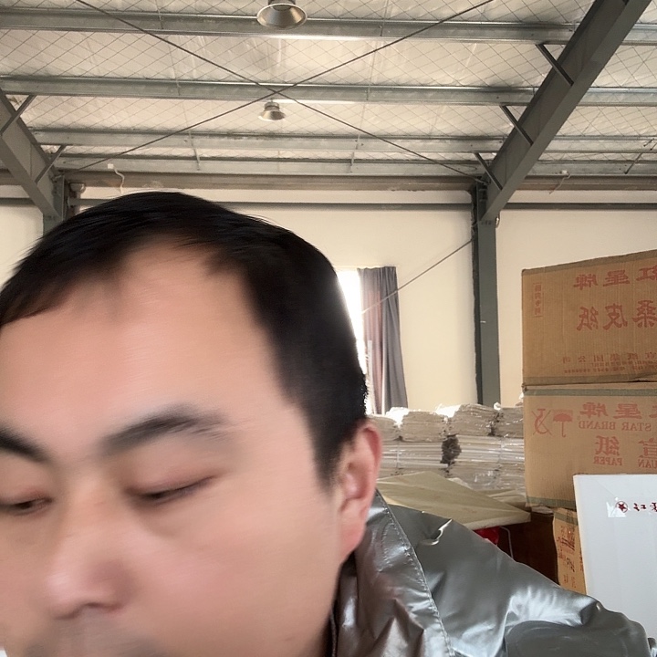 剑***客2007年红星桑皮一刀100纸张