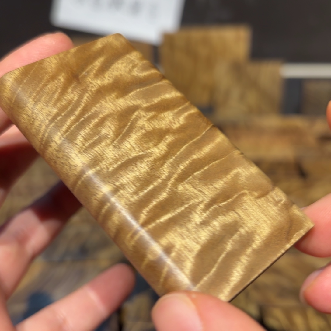 会***长金丝楠木无事牌材料