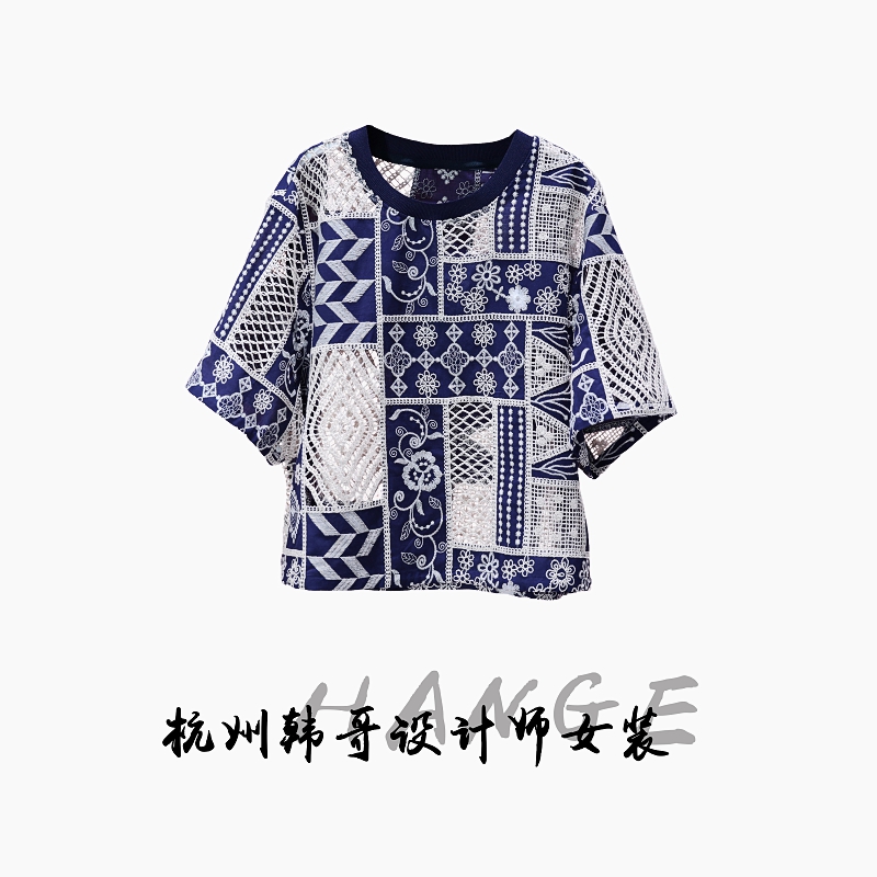 【韩哥女装】2025欧版《密缕》蓝杏撞色重工设计勾花镂空气质短袖8950