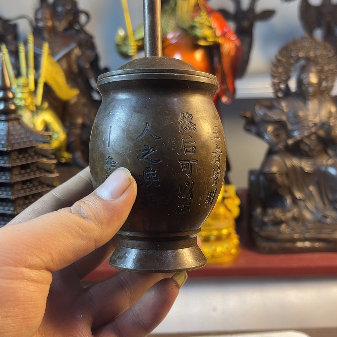 铜铜铜铜铜铜铜铜铜