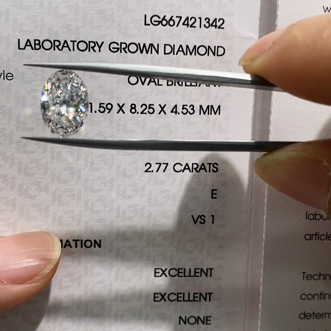 实验室培育钻石裸石未镶嵌