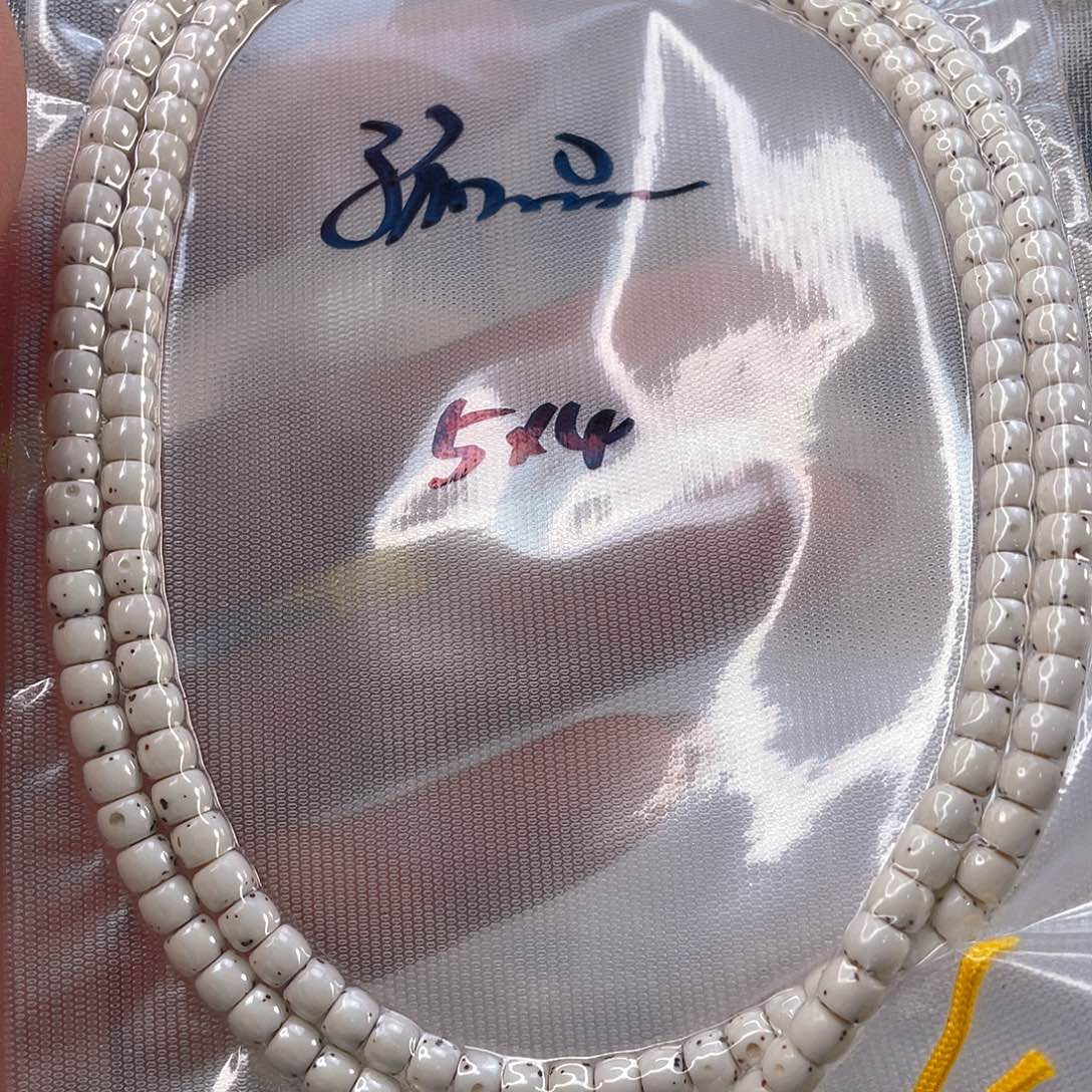 星月菩提吊坠抽**水原生态大留白4.8