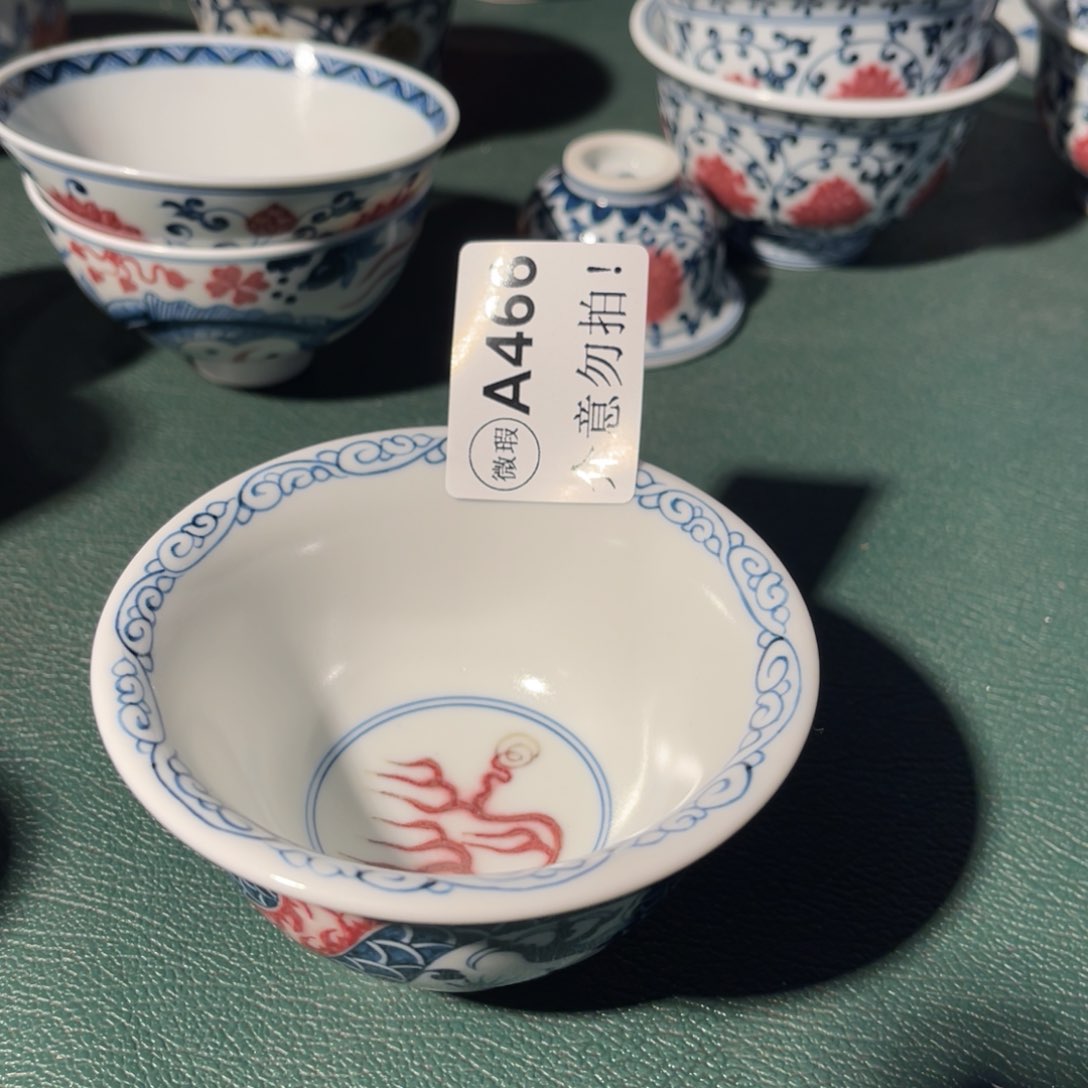 466 半月陶瓷半月陶瓷