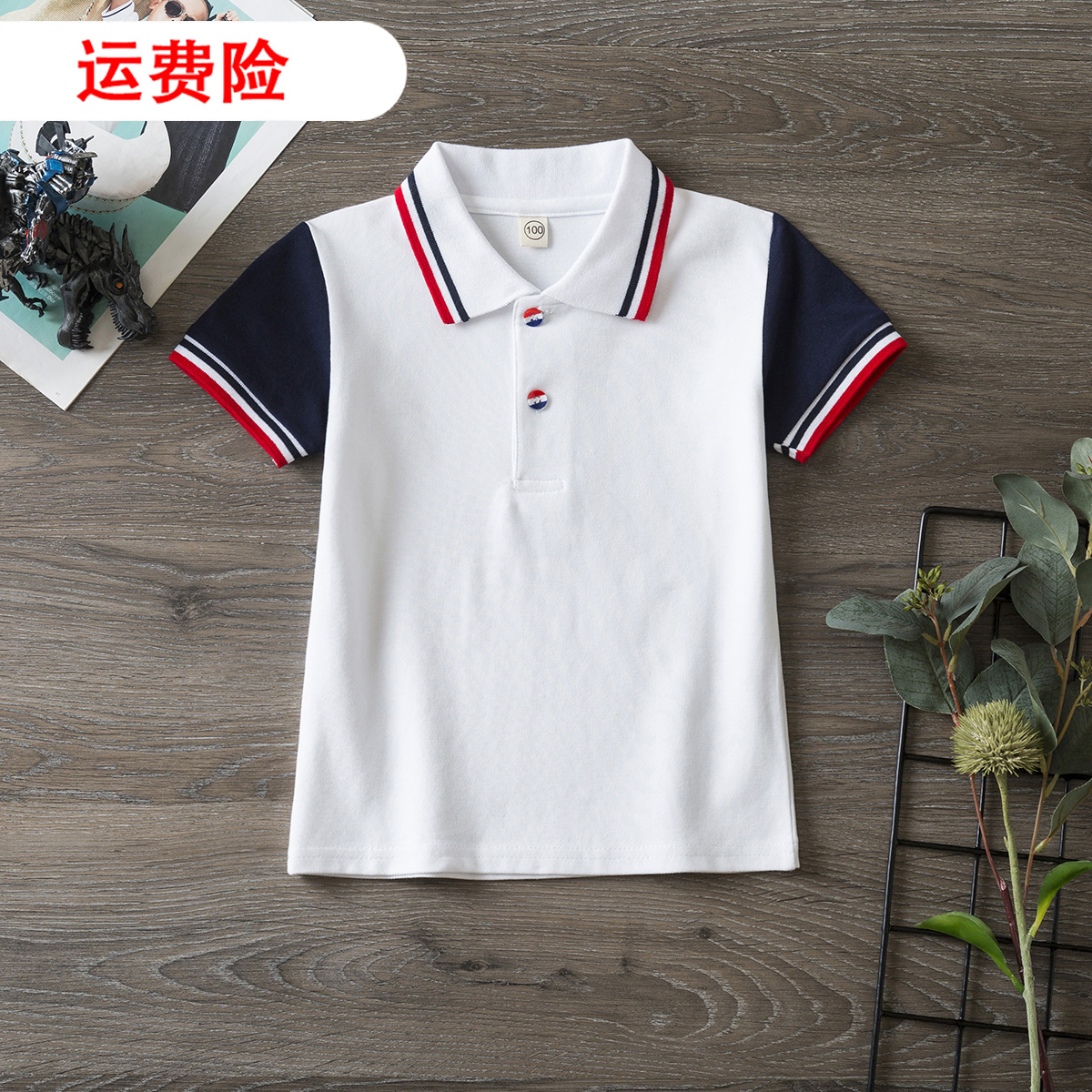 夏款儿童T恤男女童纯棉校服学院风套头白色翻领校服短袖轻薄透气
