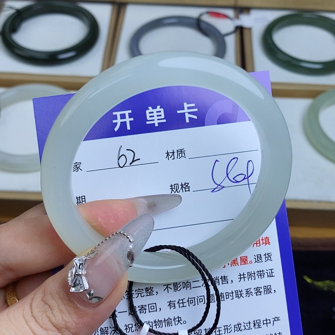 和田玉手镯未镶嵌QD