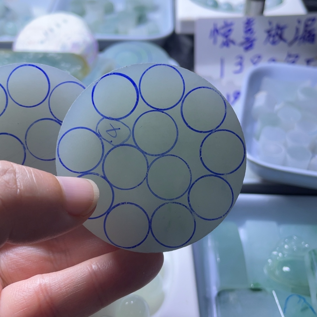 东***风定制翡翠未镶嵌珠子包工27颗