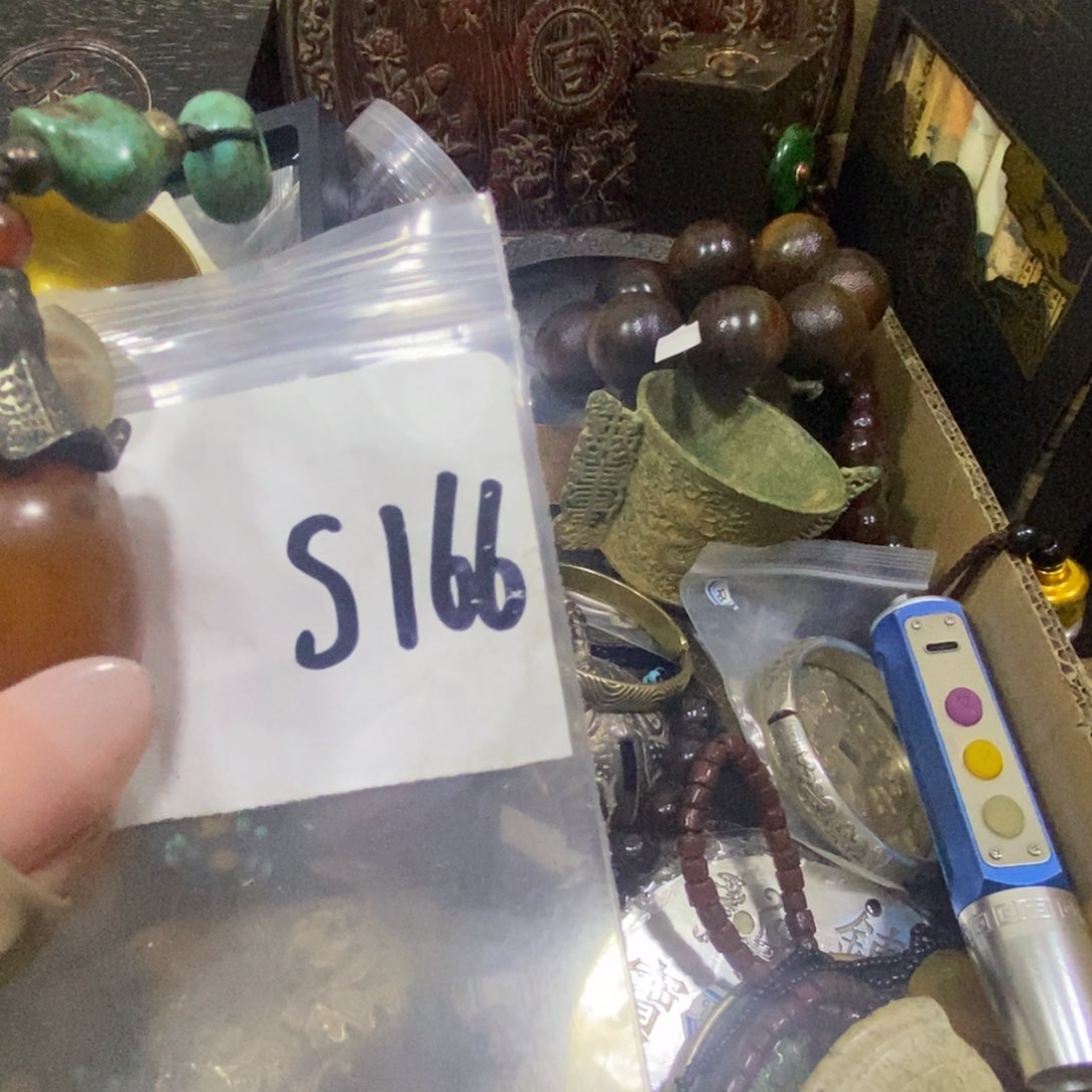 金属用****0民间杂项直播间专属链接