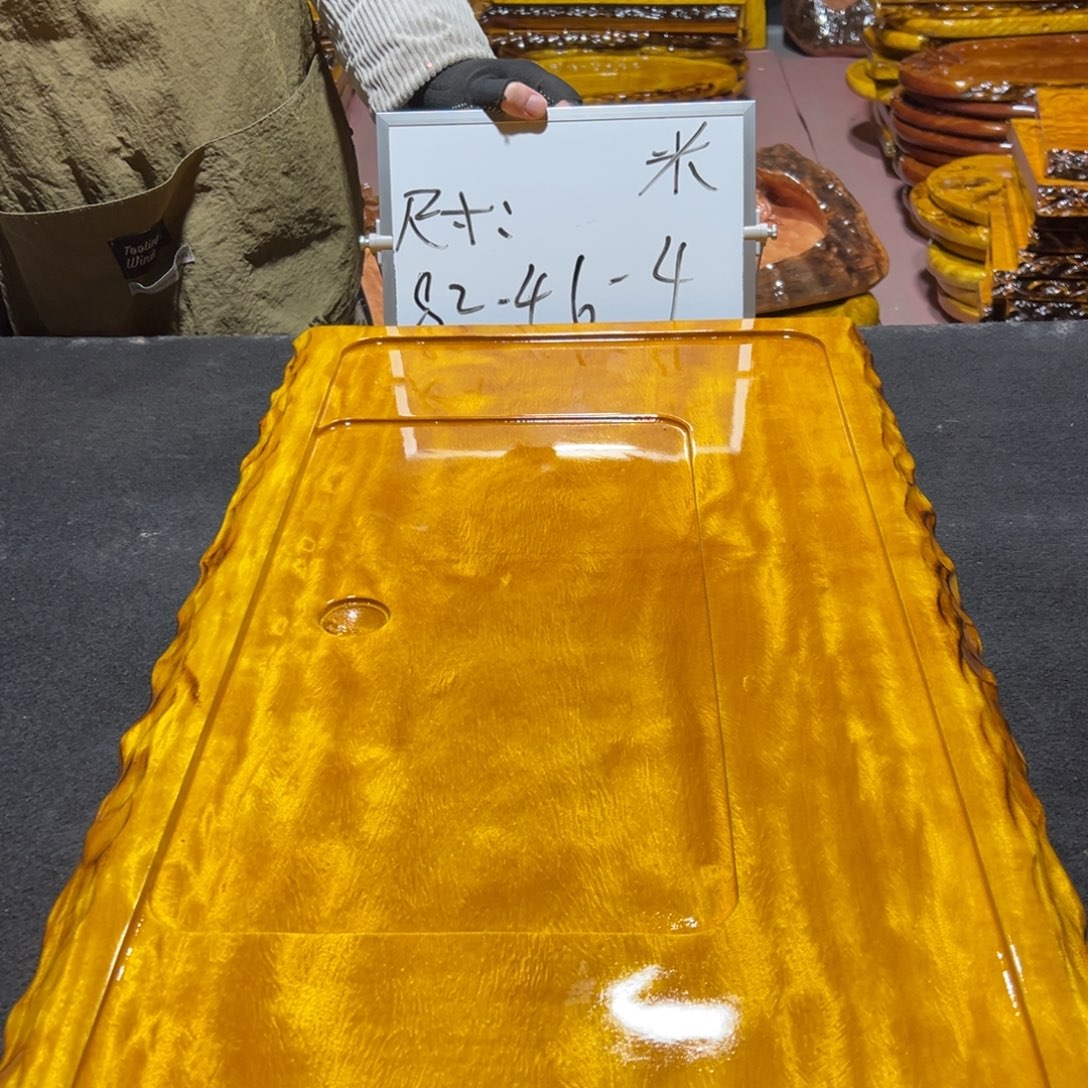 实木茶盘实木茶盘