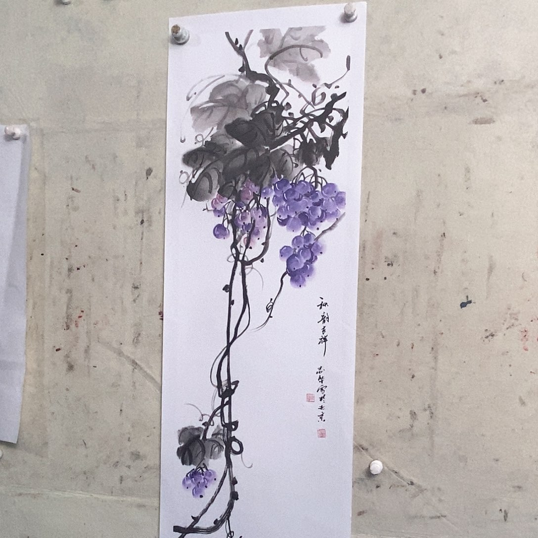 国画原创设计风格