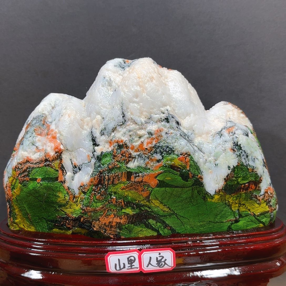 云***扬青海七彩石精品摆件
