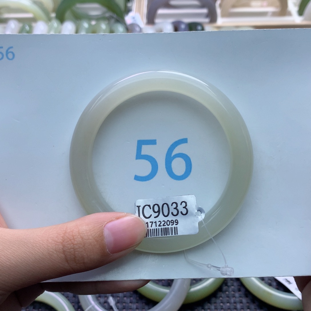 和田玉未镶嵌项圈