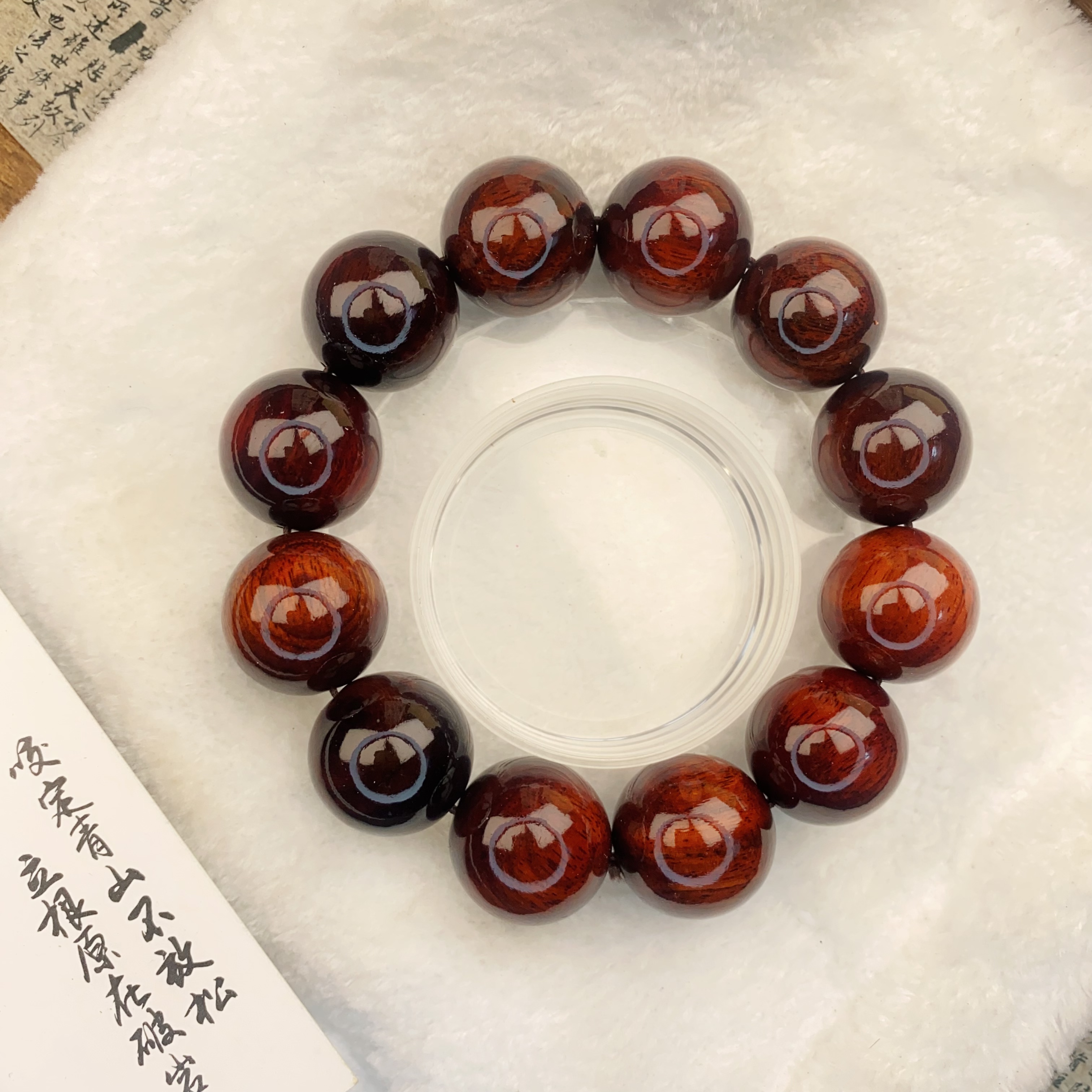 2.0越南花梨老料圆珠男士百搭文玩手串MTX-0367