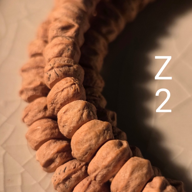 【z2横打药片】粉油皮白牙百香籽藏切横打