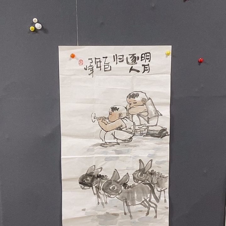 国画丁峰50.100手绘画芯