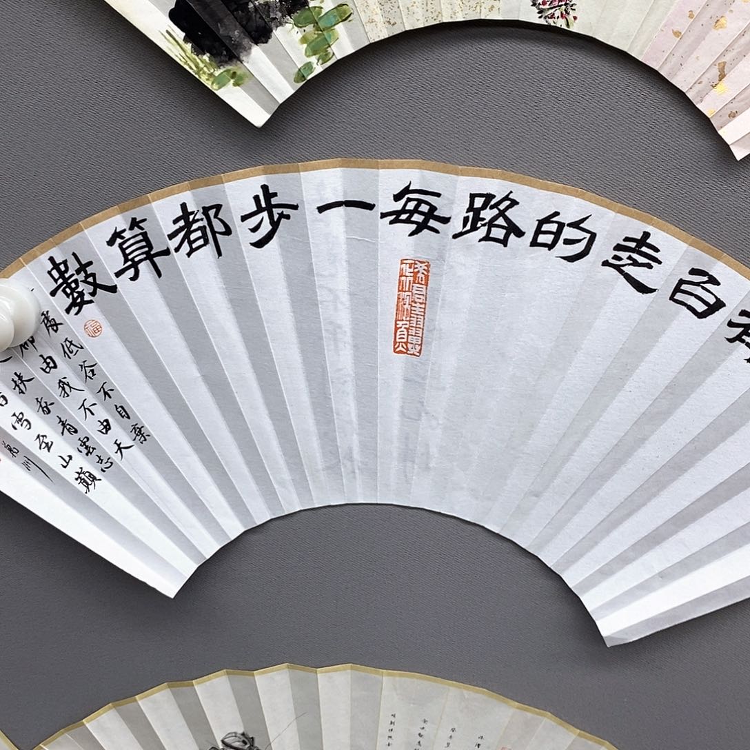 玉竹…..玉竹..玉竹.玉竹..玉竹