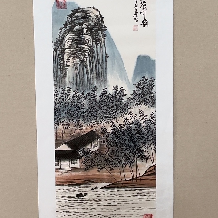 国画子厚先生精品系列