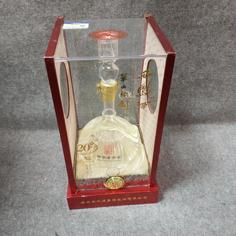 10年西凤华山论剑二十年45度500ml-M25G600C079-02