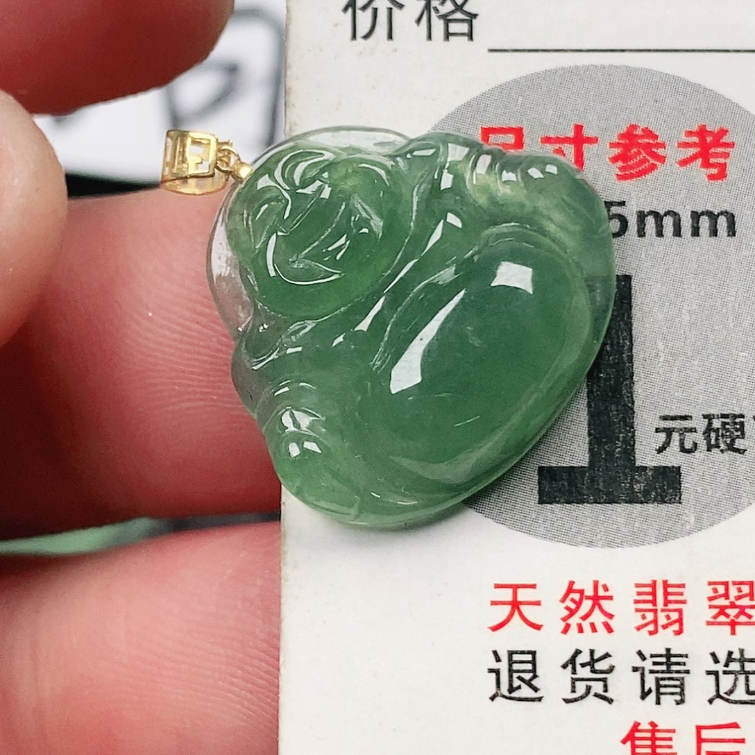 翡翠吊坠(不含链)未镶嵌