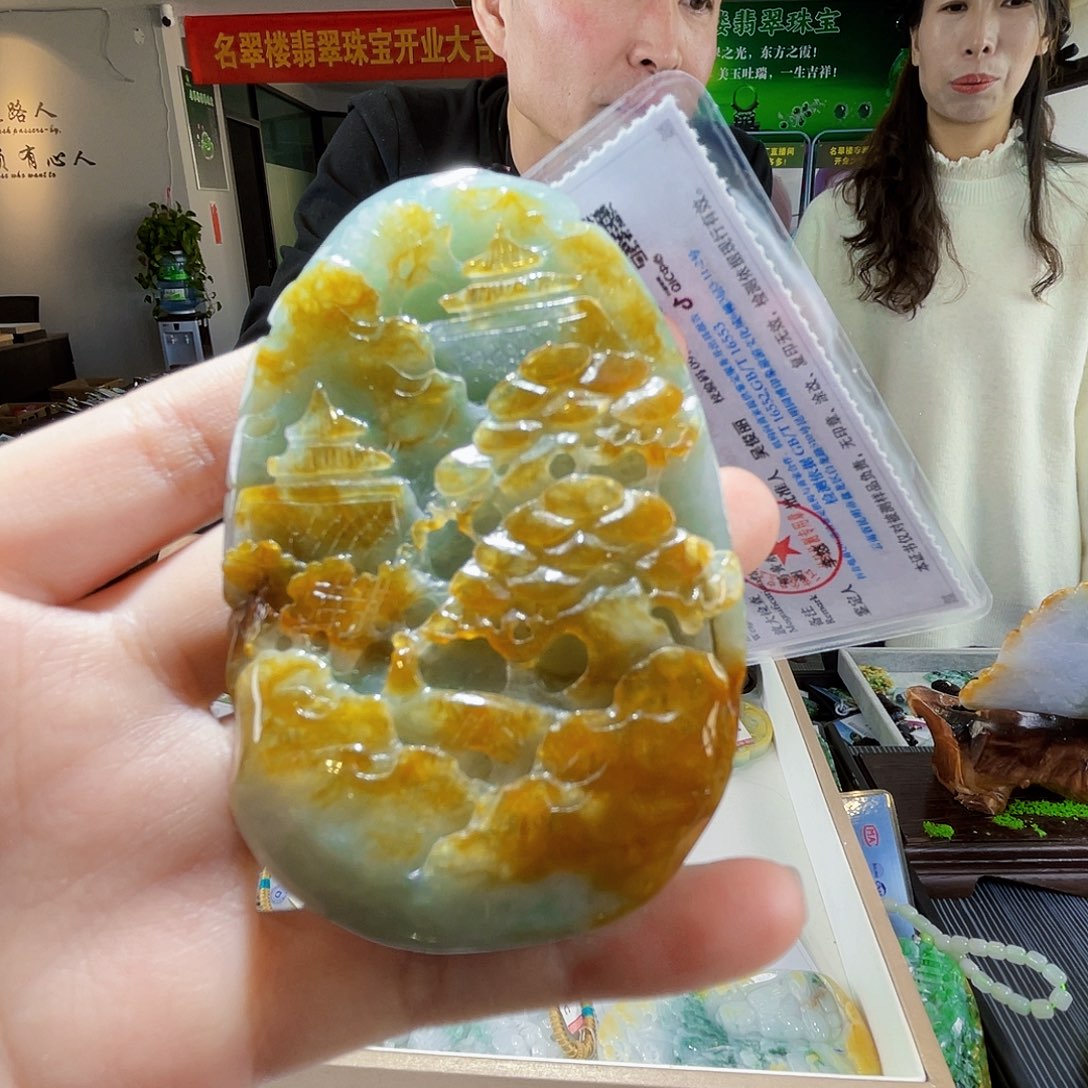 颈饰未镶嵌翡翠翡翠