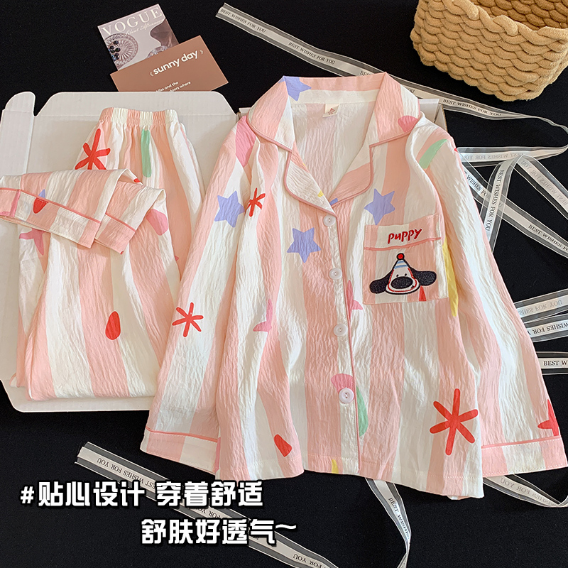 【刺绣小熊】春秋透气儿童睡衣女中大童长袖薄款可外穿家居服套装