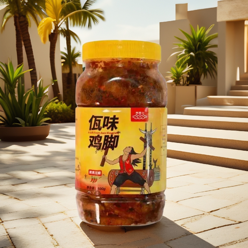 【顺丰空运】全国90%地区48小时送达!正品西盟山黄罐佤味鸡脚大杂烩