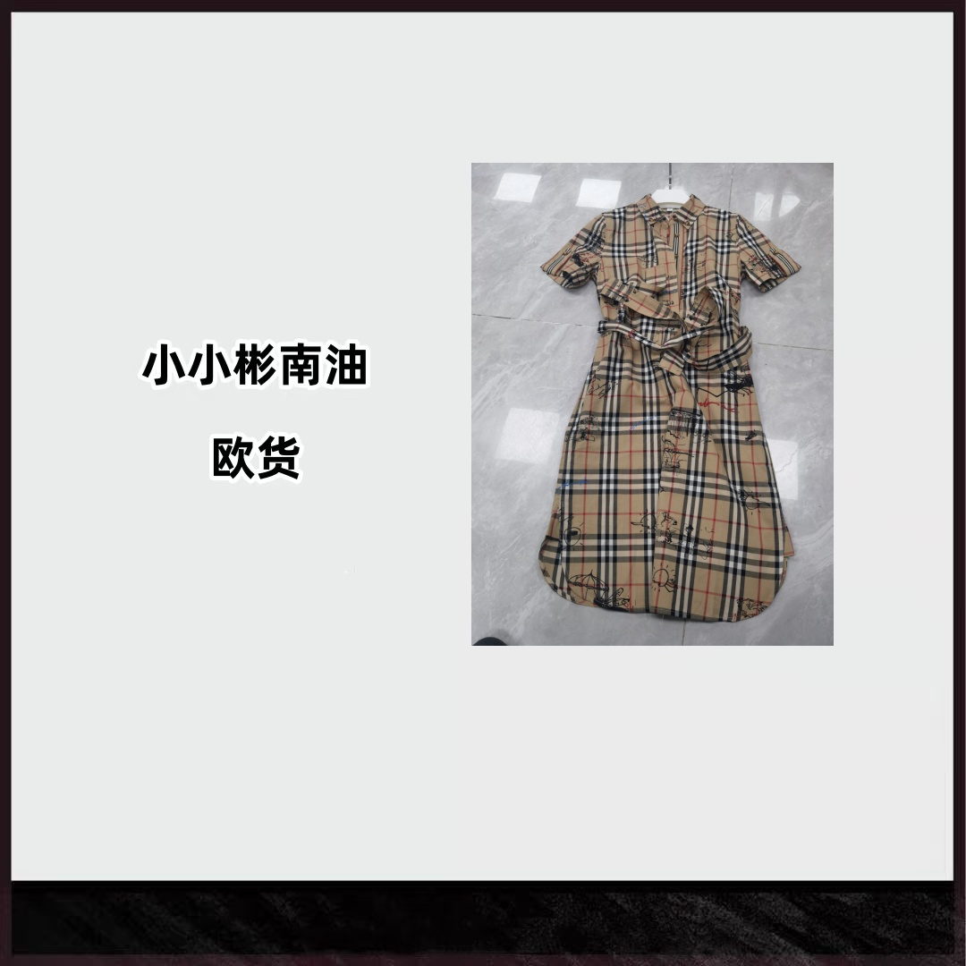 1682091格子连衣裙